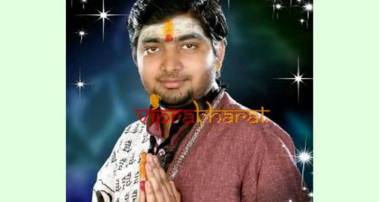 Astrologer Vishal Maharaj
