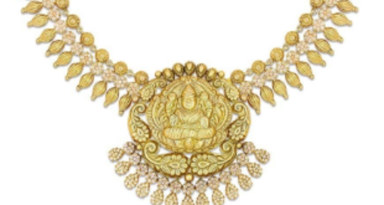 Kalyan Jewellers