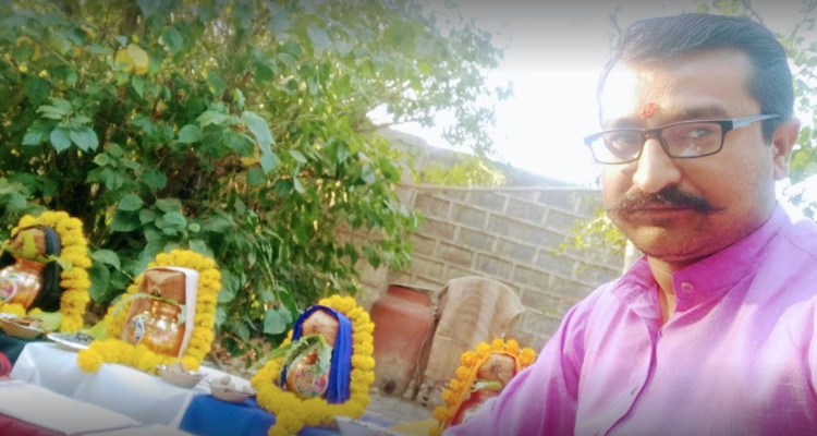गायत्री ज्योतिष