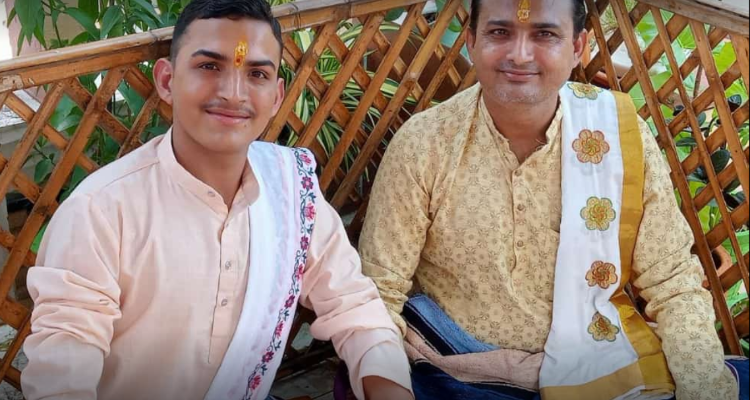 पूजा ज्योतिष कार्यालय