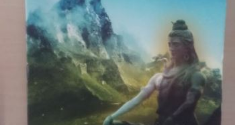 Om Janmakshar