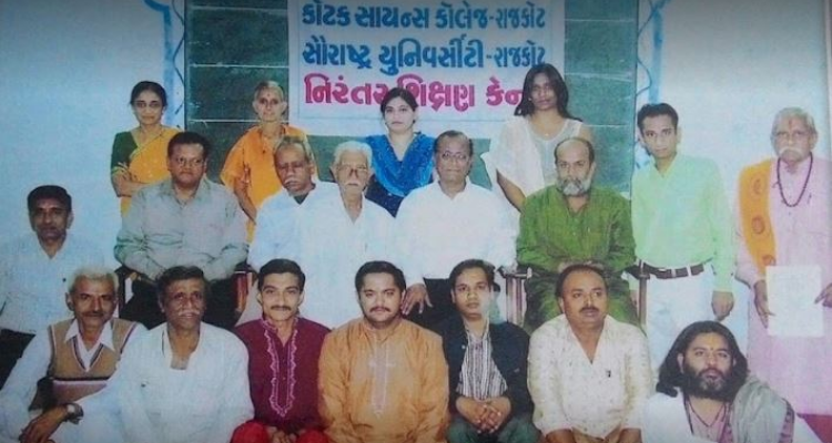 Manglam Jyotish And Vastu