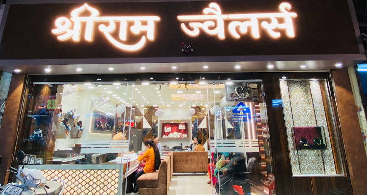 Shri Ram Jewellers