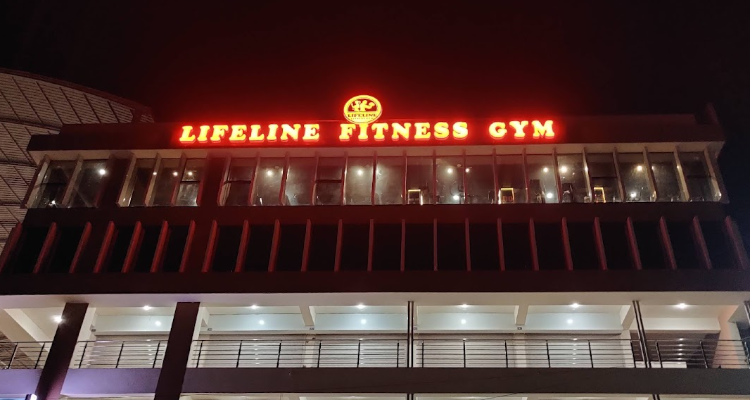 Lifeline Fitness Gym Ahmedabad ✅