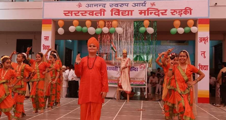 ANAND SWAROOP ARYA SARASWATI  VIDYA  MANDIR