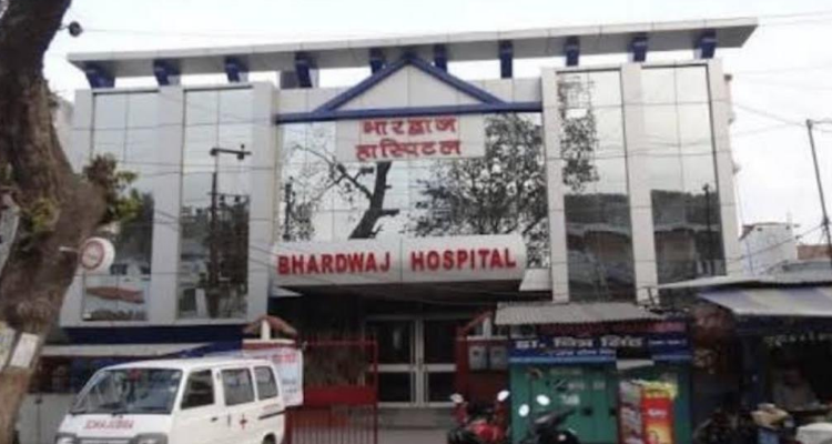 Bhardwaj Hospital