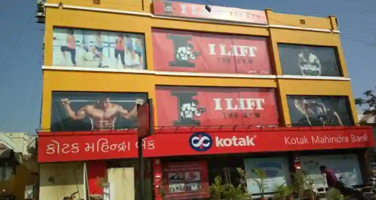 I Lift The Gym