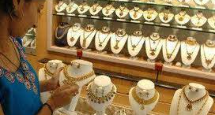 S K Jewellers