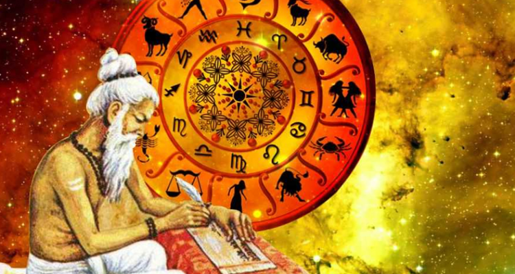 Astrologer Chirag ada Guruji