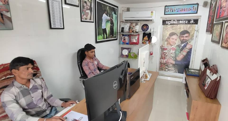 Bajrang Studio ,Jamnagar