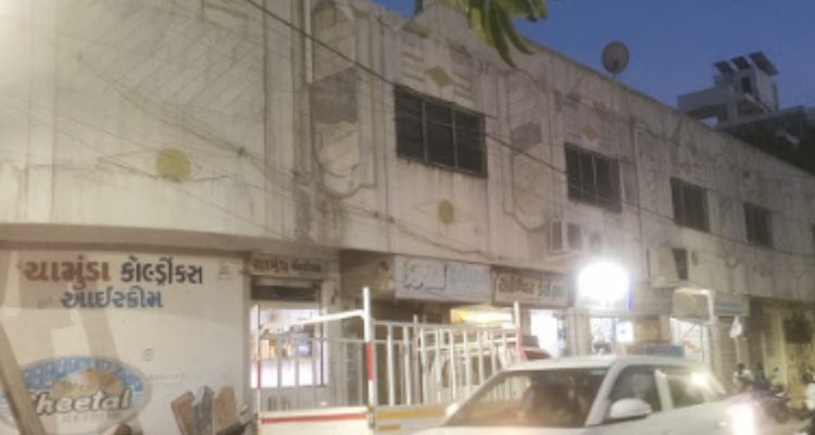 Shreeji Hall
