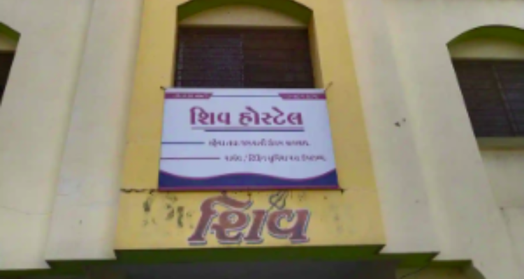 Shiv boys hostel