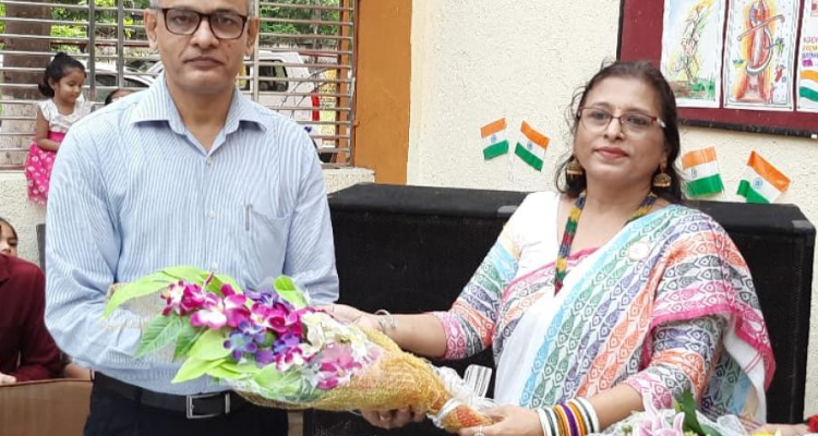 Kendriya Vidyalaya School - Surat