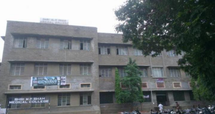 SHRI M P SHAH GOVERNMENT MEDICAL COLLEGE, JAMNAGAR