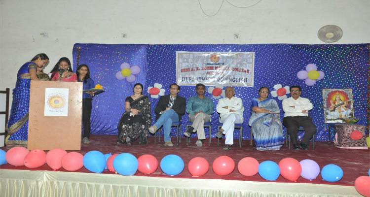 V M Mehta Muni Arts & Commerce College