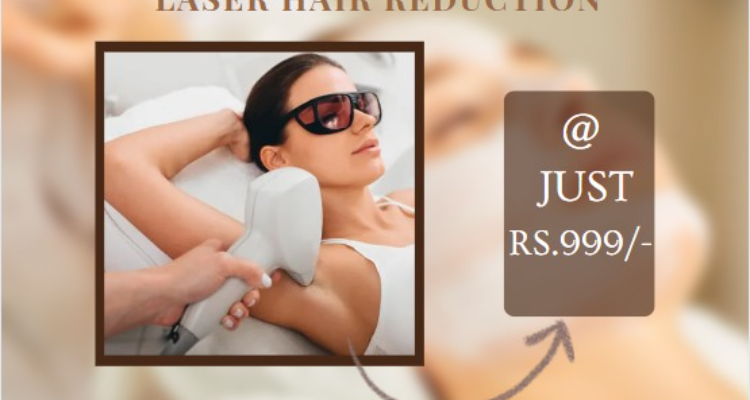 Brillar Cosmetic Clinic