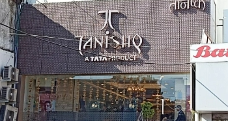 Tanishq Jewellery - Chukkuwala