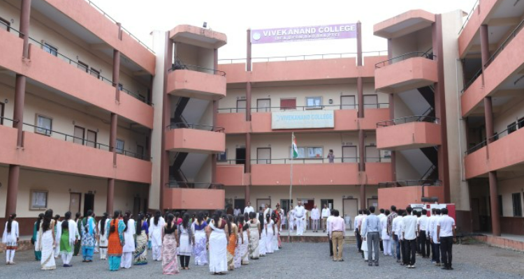 Vivekanand College
