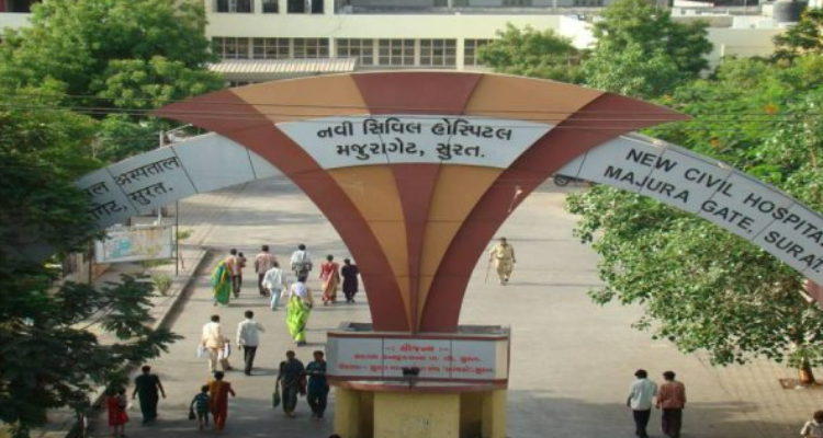 Government Medical College, Surat
