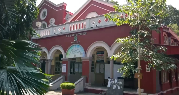 MTB Arts College