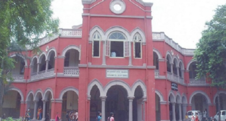 MTB Arts College
