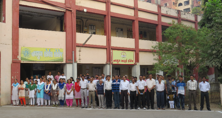 Navyug Arts College