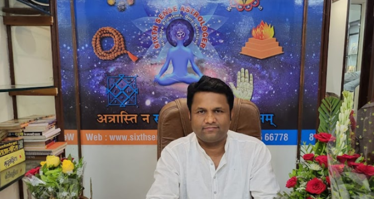 सिक्स्थ सेंस एस्ट्रोलॉजर