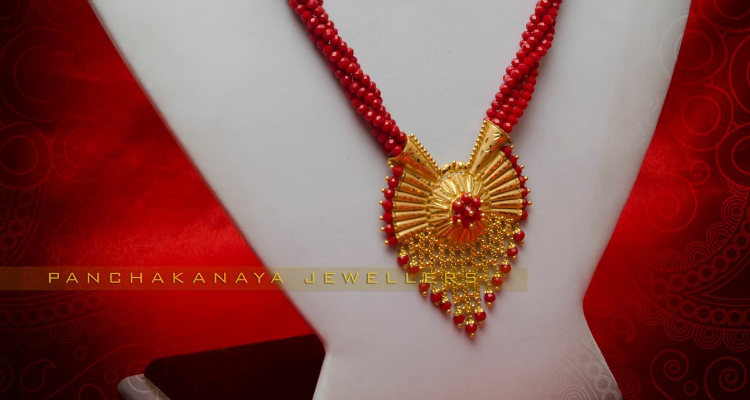 ATITHI JEWELLERS