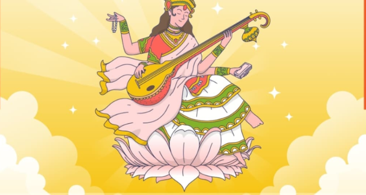 Shree Yamuna Ji Jyotish