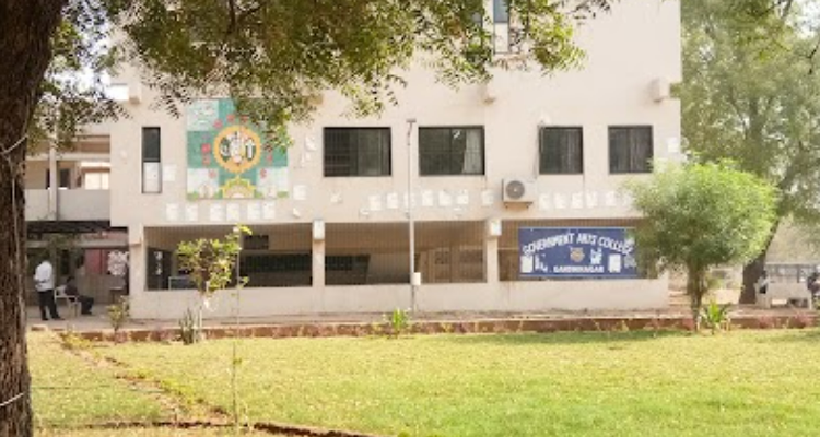 Government Arts College
