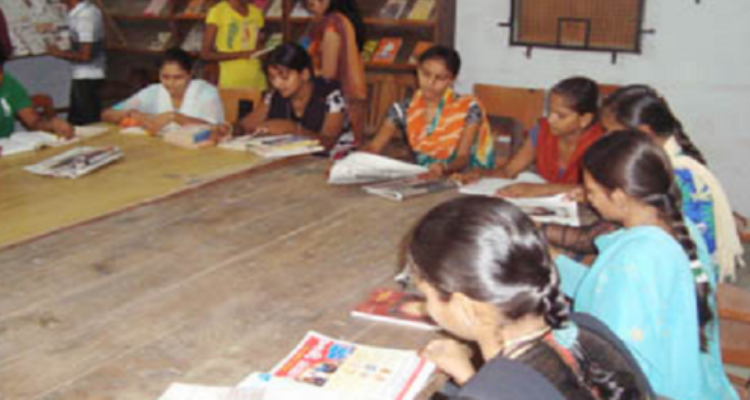 Government Arts College