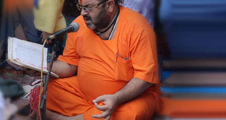 लाला महाराज