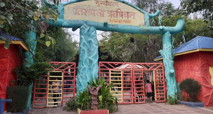 Tirupati Rushivan Adventure Park