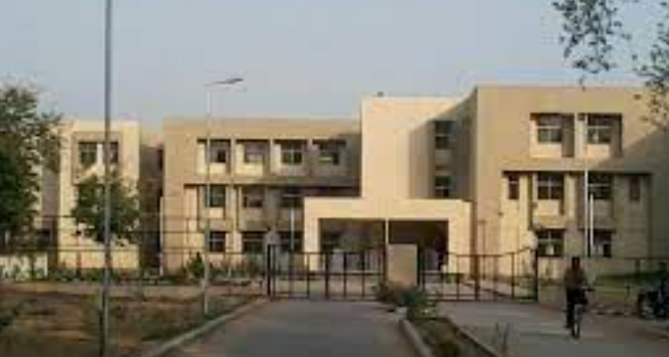 Government Commerce College