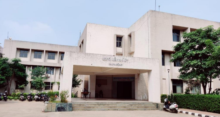 Government Commerce College