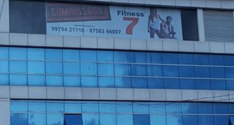 Fitness 7