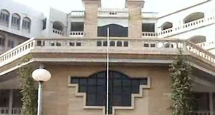 Government Medical College, Bhavnagar
