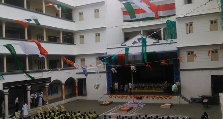 Shree Swaminarayan Mahavidyalaya
