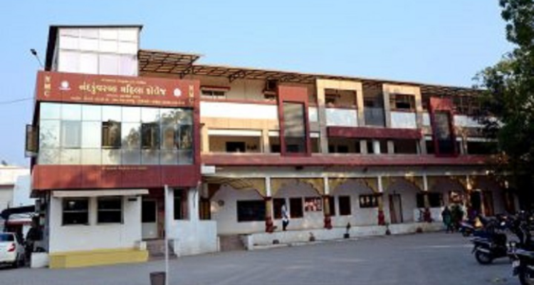 Nandkunvarba Mahila College