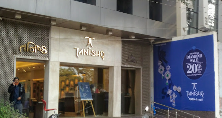 Tanishq Jewellery - Jamnagar