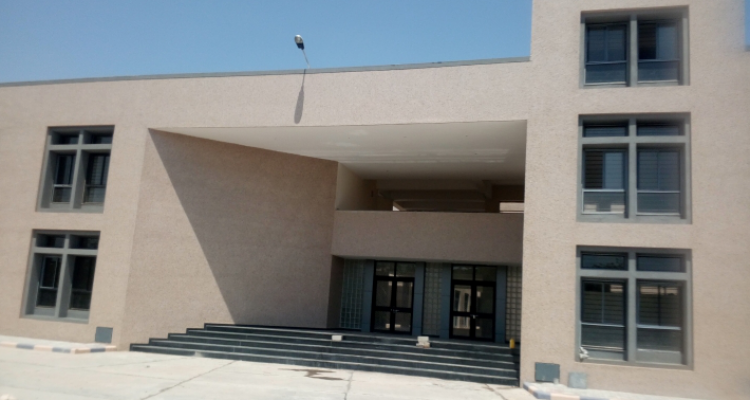 Shantilal Shah Pharmacy College