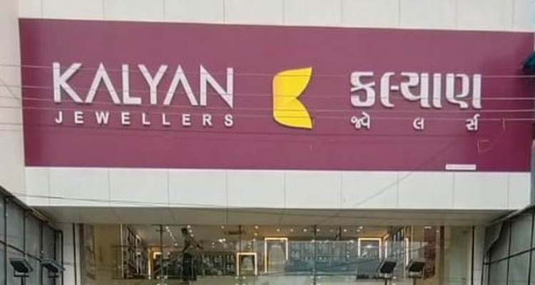 Kalyan Jewellers