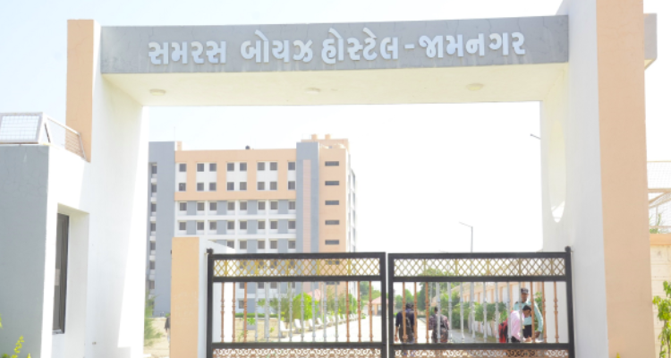 Samras Boys Hostel