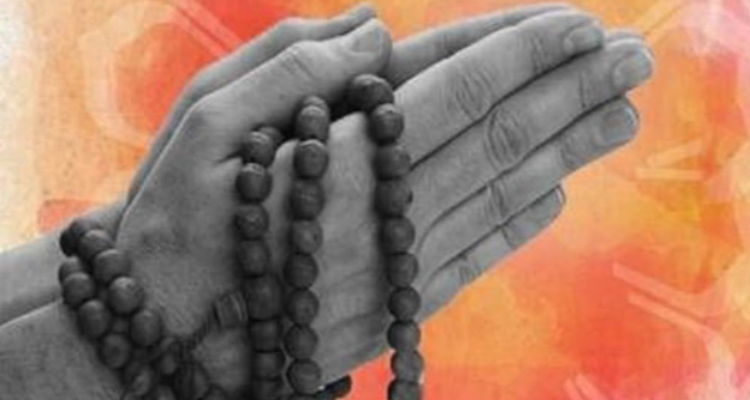 Shree Love Guru Astrologer
