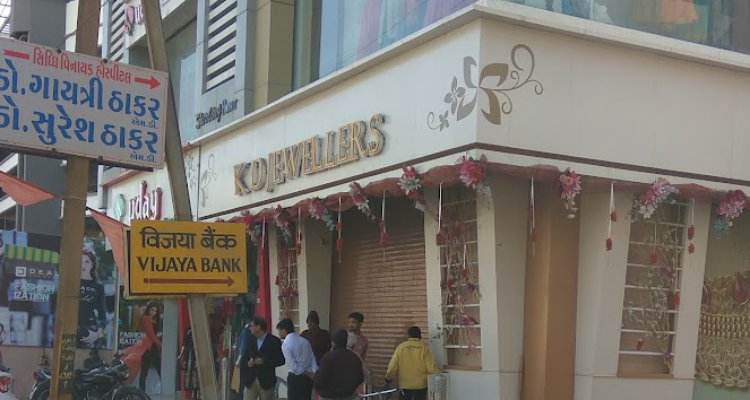 K D Jewellers