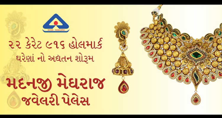Madanji Meghraj Jewellery Palace