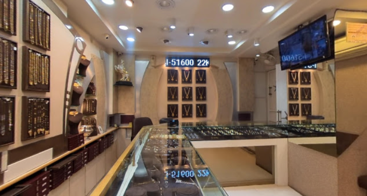New Vishal Jewellers