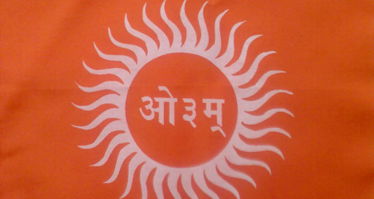Arya Samaj Mandir Greater Noida