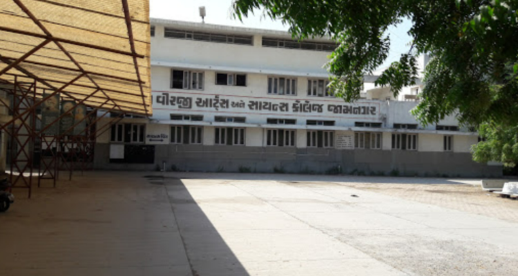 DKV COLLEGE