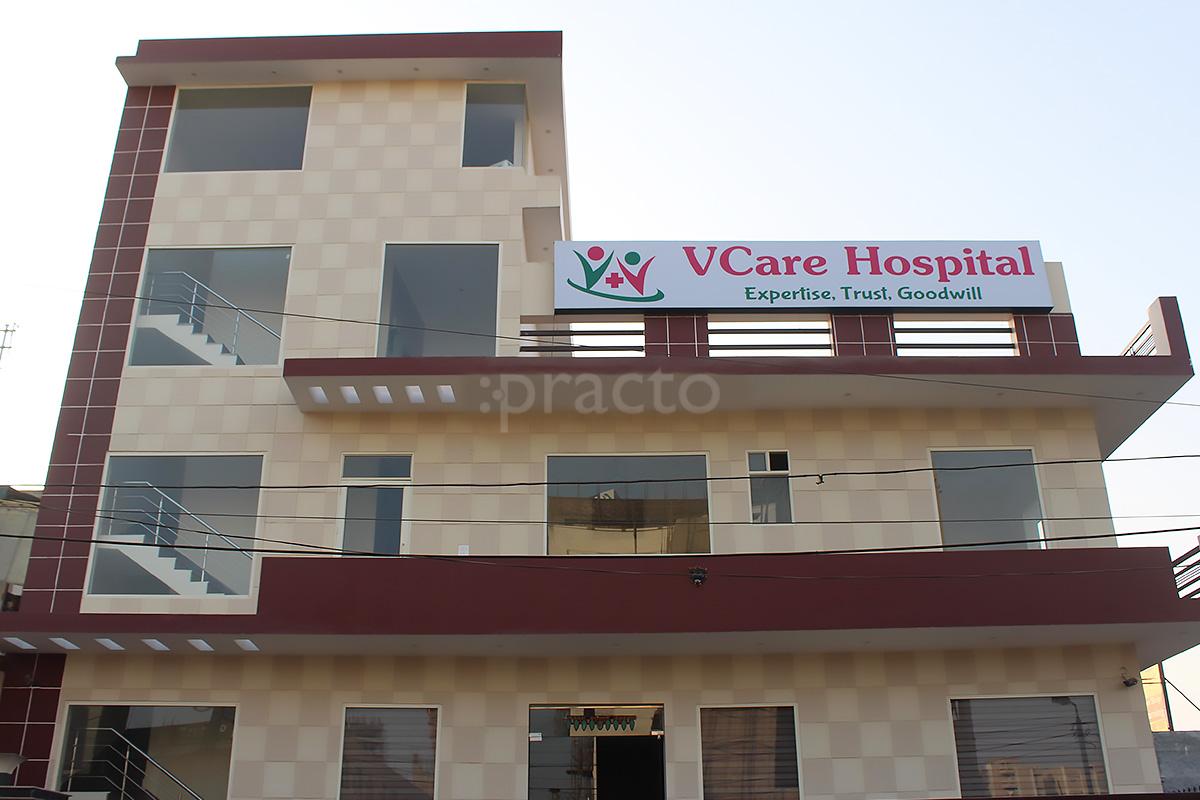 Vcare Hospital